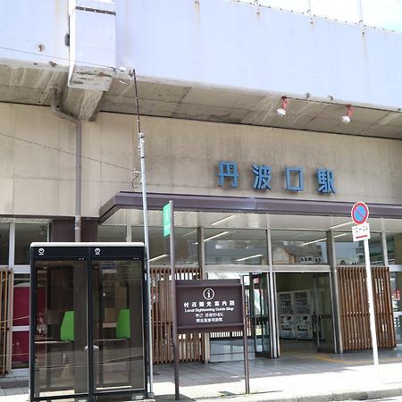 Houze 1St Gojo Omiya Hotel Kyoto Exterior foto