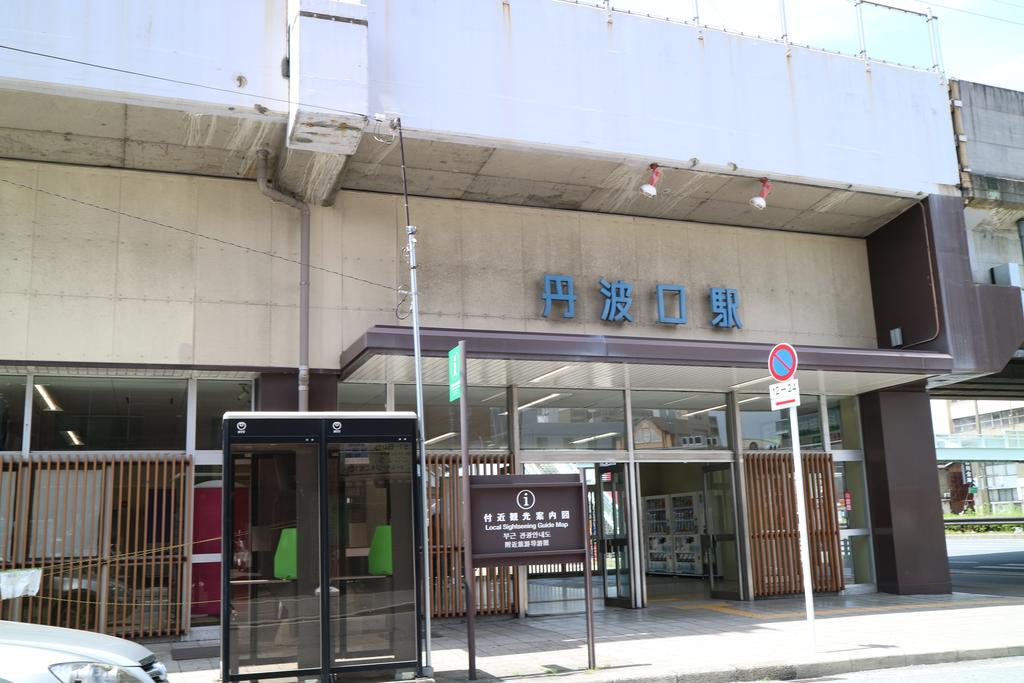 Houze 1St Gojo Omiya Hotel Kyoto Exterior foto