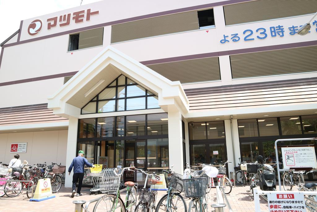 Houze 1St Gojo Omiya Hotel Kyoto Exterior foto