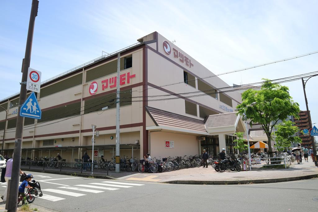 Houze 1St Gojo Omiya Hotel Kyoto Exterior foto