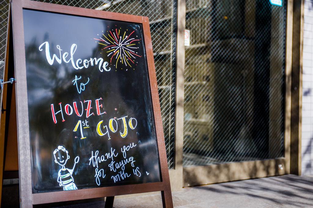 Houze 1St Gojo Omiya Hotel Kyoto Exterior foto
